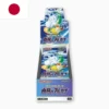 incandescent_arcana_japan.webp