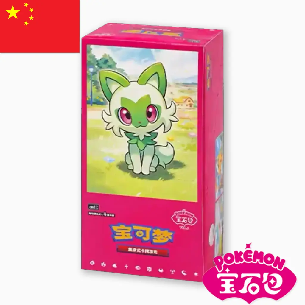 gem_pack_vol_1_chinese_pokemon.webp