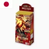 prb02_preorder-one_piece.webp