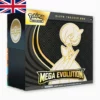 pokemon_mega_evolution_elite_trainer_box_etb_guardevoir.webp