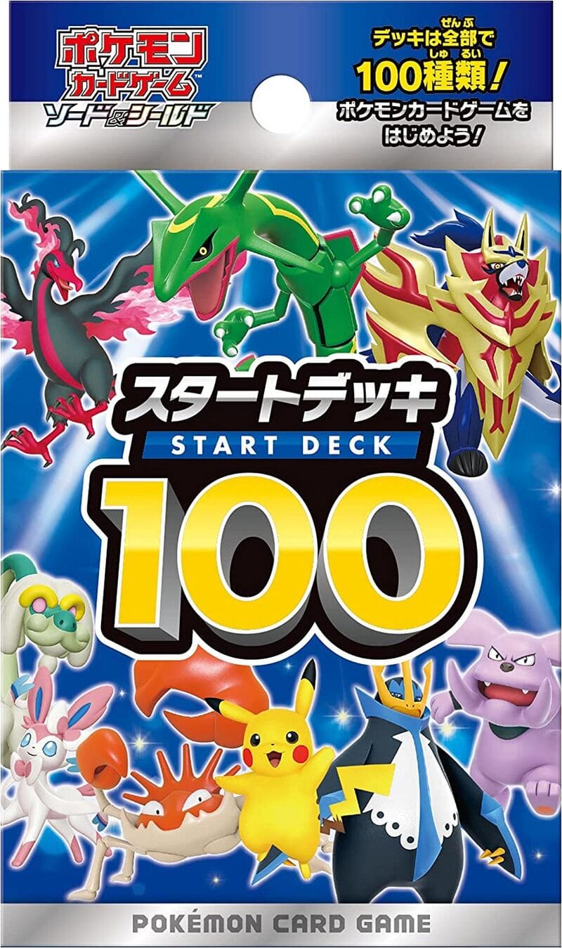 Pokemon-Start-Deck-100-Japan-TCG-Sammelkartenspiel-2022.jpg