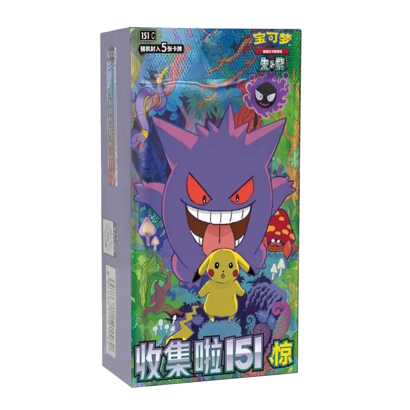 Pokemon-151C-Collect-151-Surprise-Boosterbox.webp