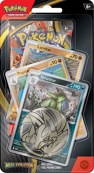 LCPK25185-1