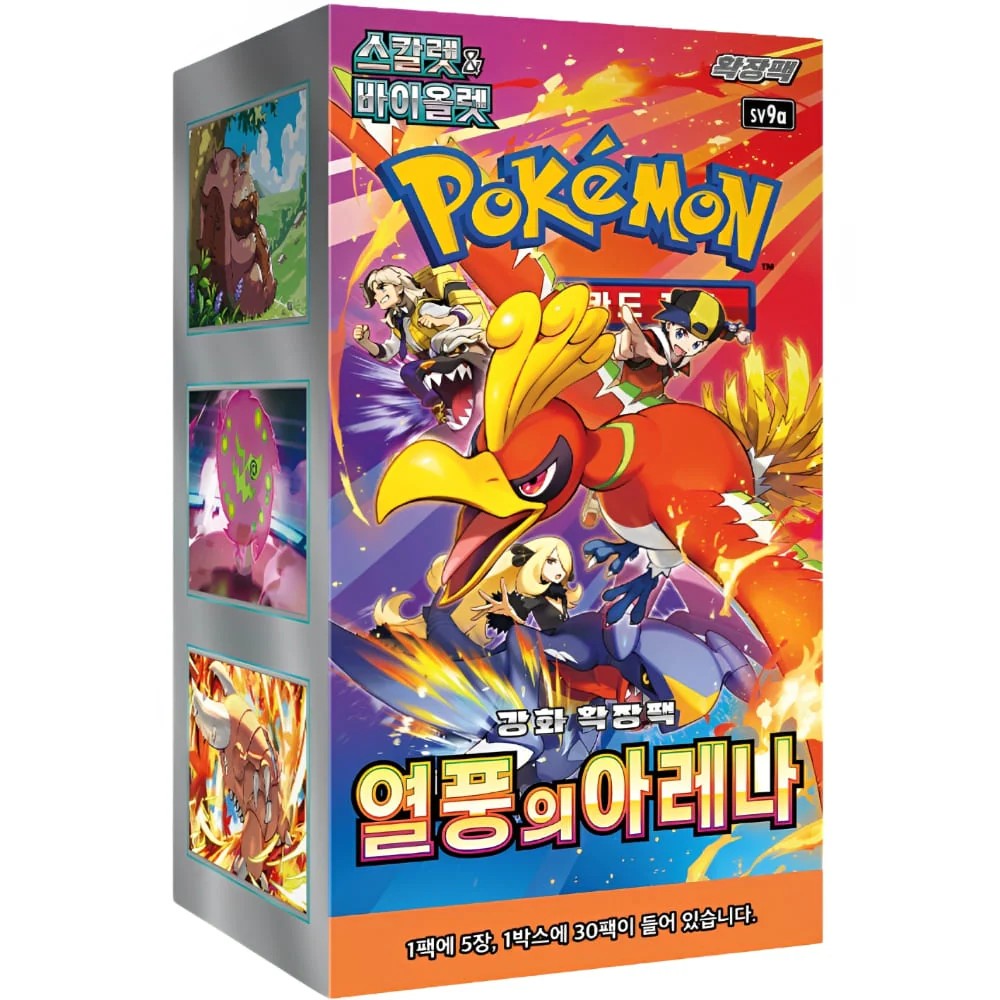 LCPK25159-1