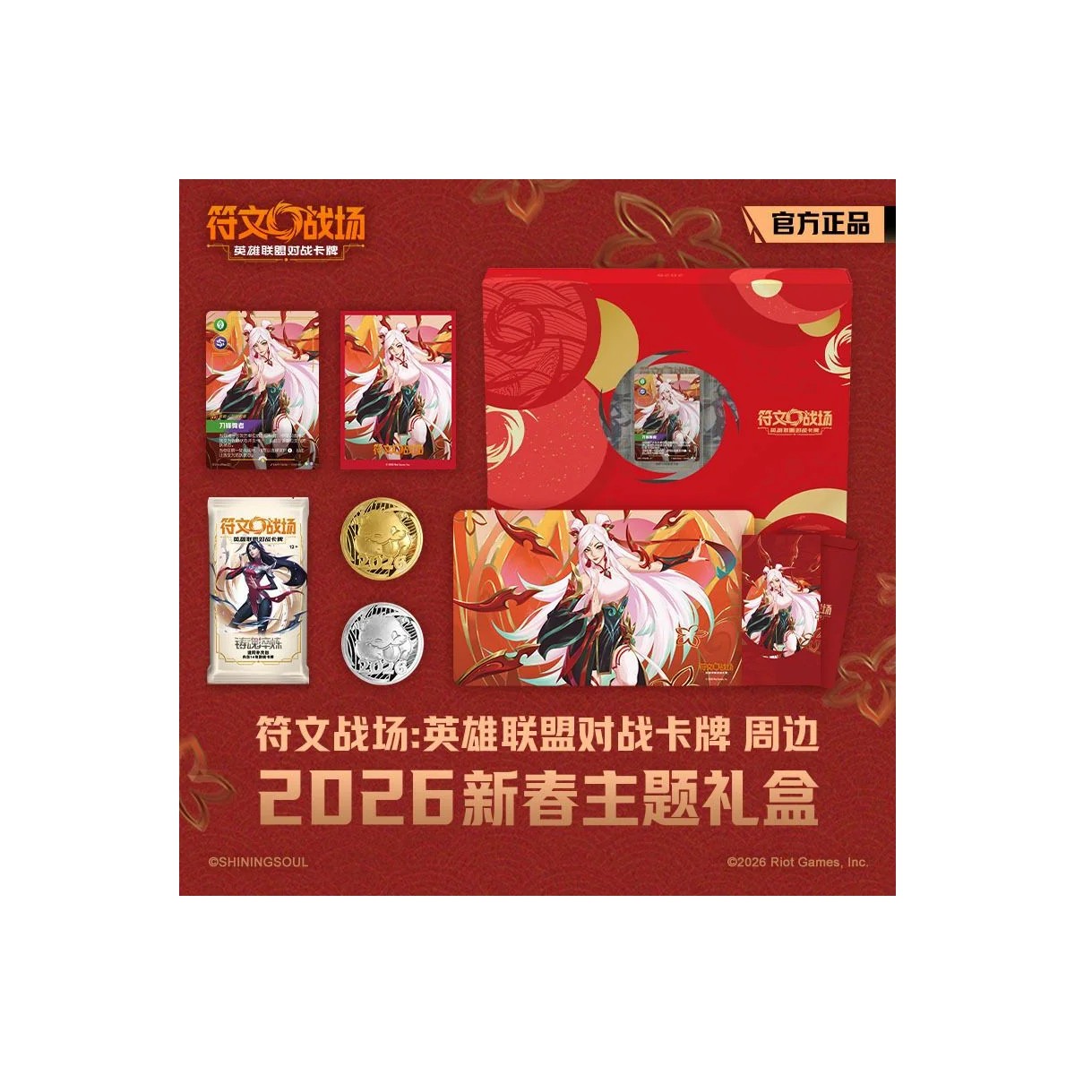 RB00040-1