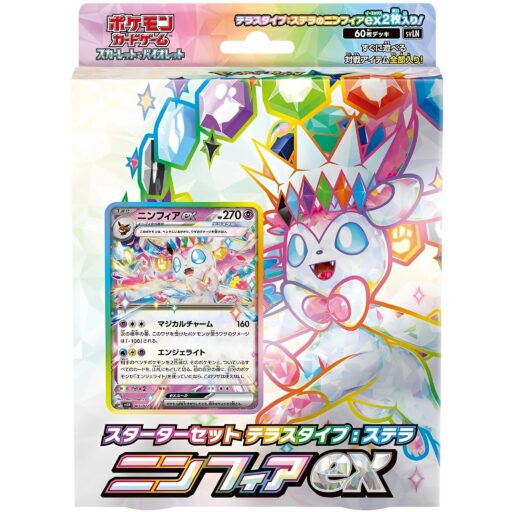 LCPK24138-1