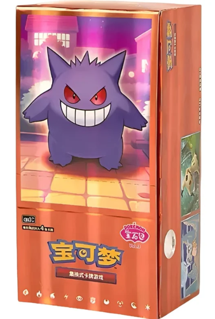 gem3.png