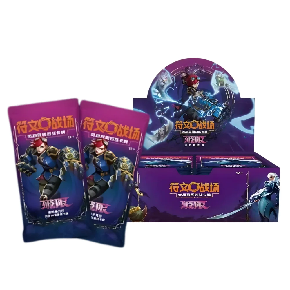 RiftboungUnleashedVol3jumboboosterbox.webp