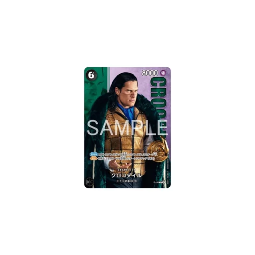 tcgs-one-piece-premium-card-collection-live-action-edition-vol-2-baroque-works~2.webp