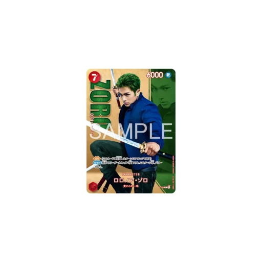 tcgs-one-piece-premium-card-collection-live-action-edition-vol-2-straw-straw-hat-pirates~3.webp