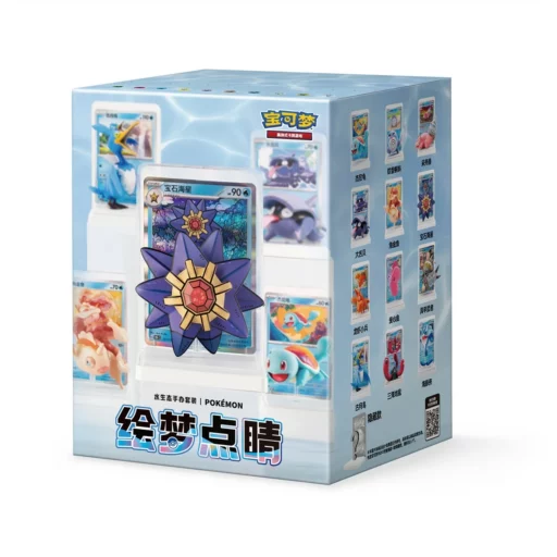tcgs-pokemon-dream-painting-water-ecology-figurine-set.webp
