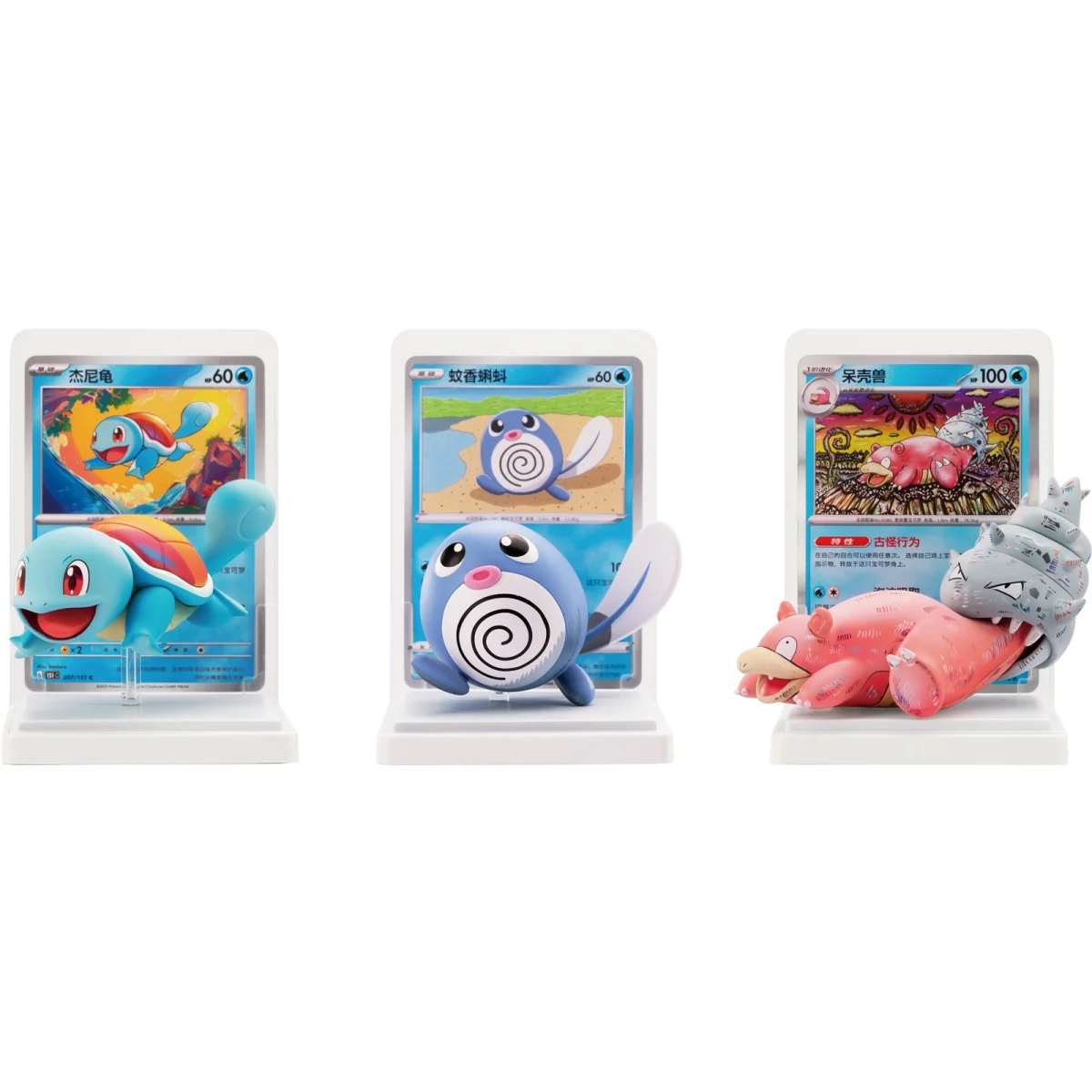 tcgs-pokemon-dream-painting-water-ecology-figurine-set~2.webp