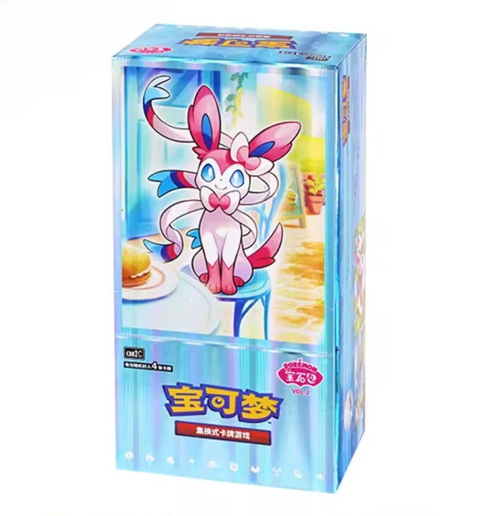 s-l1600.webp