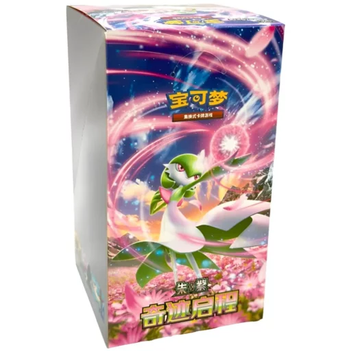 PokemonMiracleJourneyDisplayS-ChinesischKomprimiert.webp