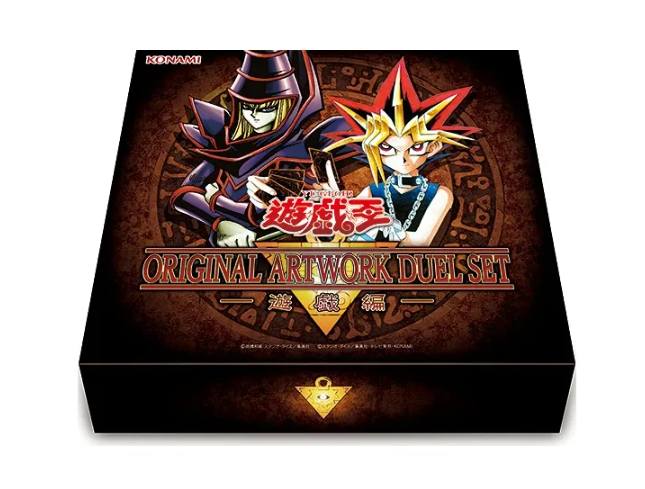 yugi.png