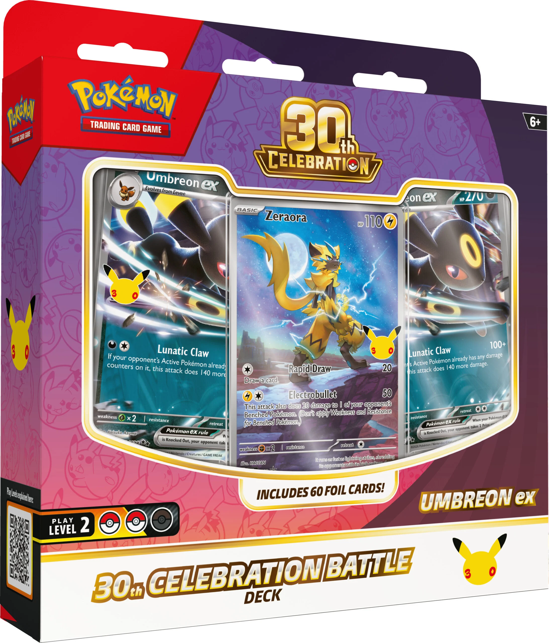 Pokemon_TCG_30th_Celebration_Battle_Deck_Umbreon_ex_EN-copy-scaled.webp