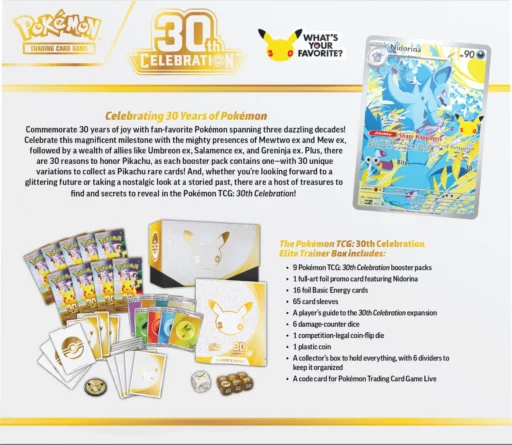 30th-Celebration-ETB-Back.webp